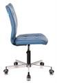 Кресло офисное Бюрократ CH-330M 119811