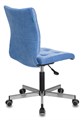 Кресло офисное Бюрократ CH-330M 119817