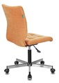 Кресло офисное Бюрократ CH-330M 119820