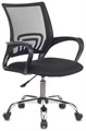 Кресло офисное Бюрократ CH-695NLTSL/BLACK 119826