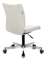 Кресло офисное Бюрократ CH-330M 119847