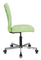 Кресло офисное Бюрократ CH-330M 119849