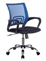 Кресло офисное Бюрократ CH-695NSL 119855