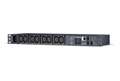 Блок распределения питания CyberPower PDU44005 102231