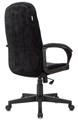 Кресло  Бюрократ CH 002 119895