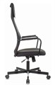 Кресло  Бюрократ KB-5M/BLACK 119902