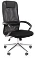 Кресло офисное Chairman 612 119915
