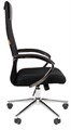Кресло офисное Chairman 612 119915