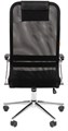 Кресло офисное Chairman 612 119915