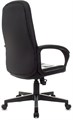 Кресло офисное Бюрократ CH 002 BLACK 119921