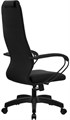 Кресло офисное Metta SU-B-10 119923