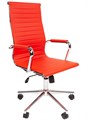 Кресло офисное Chairman 755 119930