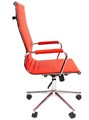 Кресло офисное Chairman 755 119930