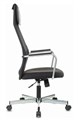 Кресло  Бюрократ KB-5M/SL/BLACK 119936