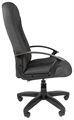 Кресло офисное Chairman Стандарт СТ-85 119947