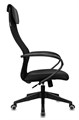 Кресло офисное Бюрократ CH-607 119960