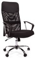 Кресло офисное Chairman 610 119981