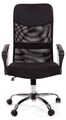Кресло офисное Chairman 610 119981