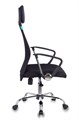 Кресло офисное Бюрократ KB-6N 119983