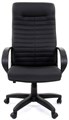 Кресло офисное Chairman 480 LT 119989