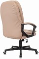 Кресло офисное Бюрократ CH-868N/BEIGE 120001
