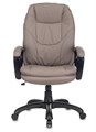 Кресло офисное Бюрократ CH-868N 120005