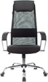 Кресло офисное Бюрократ CH-607SL 120007