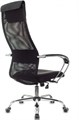Кресло офисное Бюрократ CH-607SL 120007