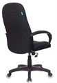 Кресло  Бюрократ CH 685 120010