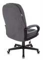 Кресло офисное Бюрократ CH-868N 120011