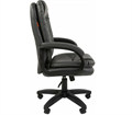 Кресло офисное Chairman 668 120012