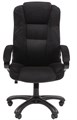 Кресло офисное Chairman Home 600 120020