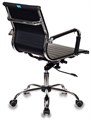 Кресло офисное Бюрократ CH-883-LOW 120027