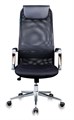Кресло офисное Бюрократ KB-9N 120029