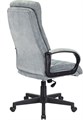 Кресло офисное Бюрократ CH-824/LT-28 120036