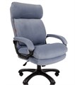 Кресло офисное Chairman 505 Home 120040
