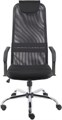 Кресло офисное Everprof EP-708 TM 120045