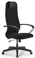 Кресло офисное ErgoLife SU-B-10 120050