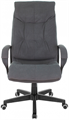 Кресло офисное Бюрократ CH-824/ALFA44 120053