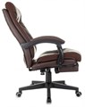 Кресло  Бюрократ CH-824MSG-BF 120060