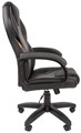 Кресло офисное Chairman 299 120062