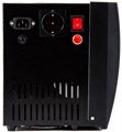 Источник бесперебойного питания  Бастион Teplocom - 500+ 102259