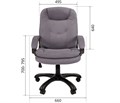 Кресло офисное Chairman 668 Home 120068