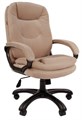 Кресло офисное Chairman 668 Home 120069