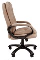 Кресло офисное Chairman 668 Home 120069