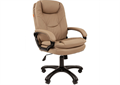 Кресло офисное Chairman 668 120074