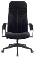 Кресло офисное Бюрократ CH-608/FABRIC-BLACK 120077