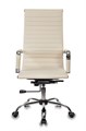 Кресло офисное Бюрократ CH-883/IVORY 120083