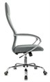 Кресло  Бюрократ CH-610SL/FABR-DGREY 120085