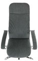 Кресло  Бюрократ CH-610SL/FABR-DGREY 120085
